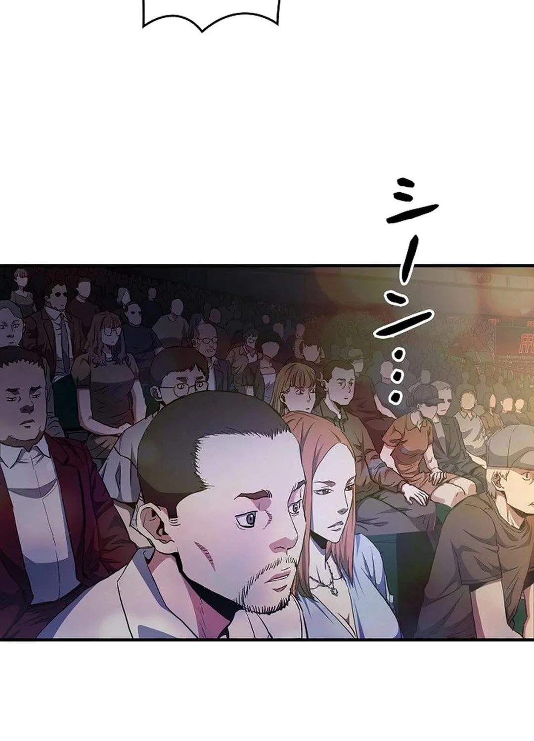 Born to Bleed Chapter 7 page 44 - 