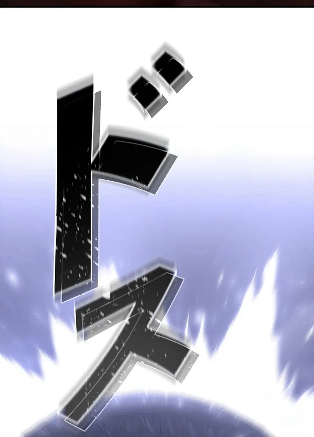 Born to Bleed Chapter 8 page 106 - 