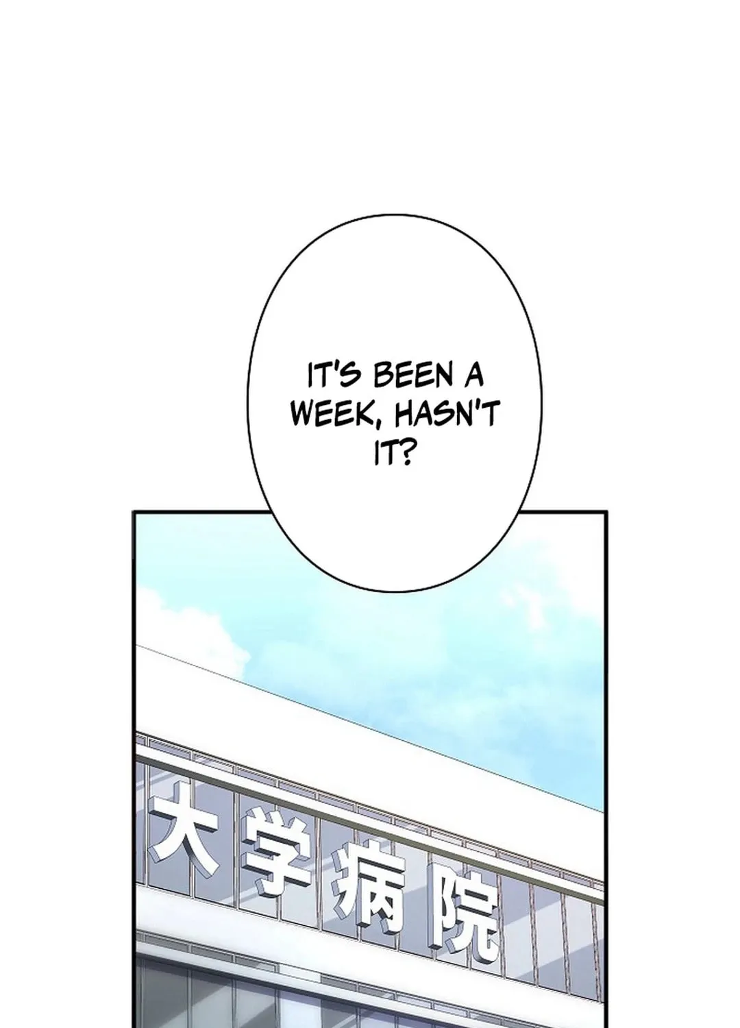 Born to Bleed Chapter 8 page 110 - 