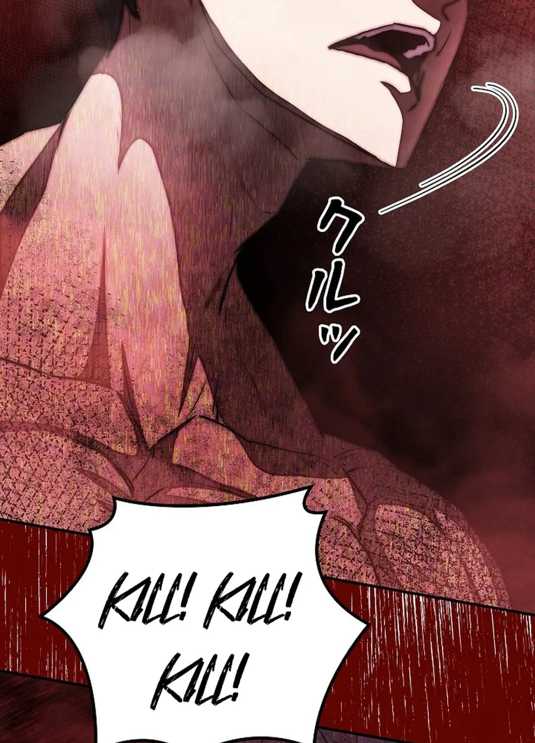Born to Bleed Chapter 8 page 21 - 