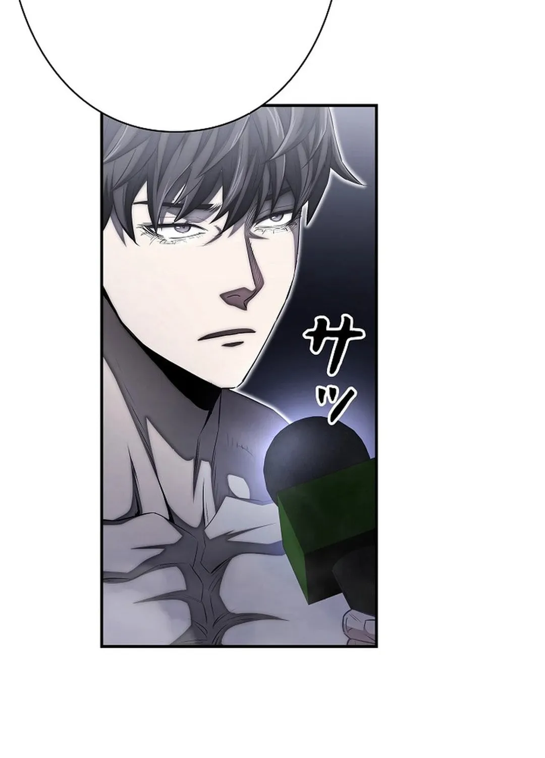 Born to Bleed Chapter 8 page 63 - 