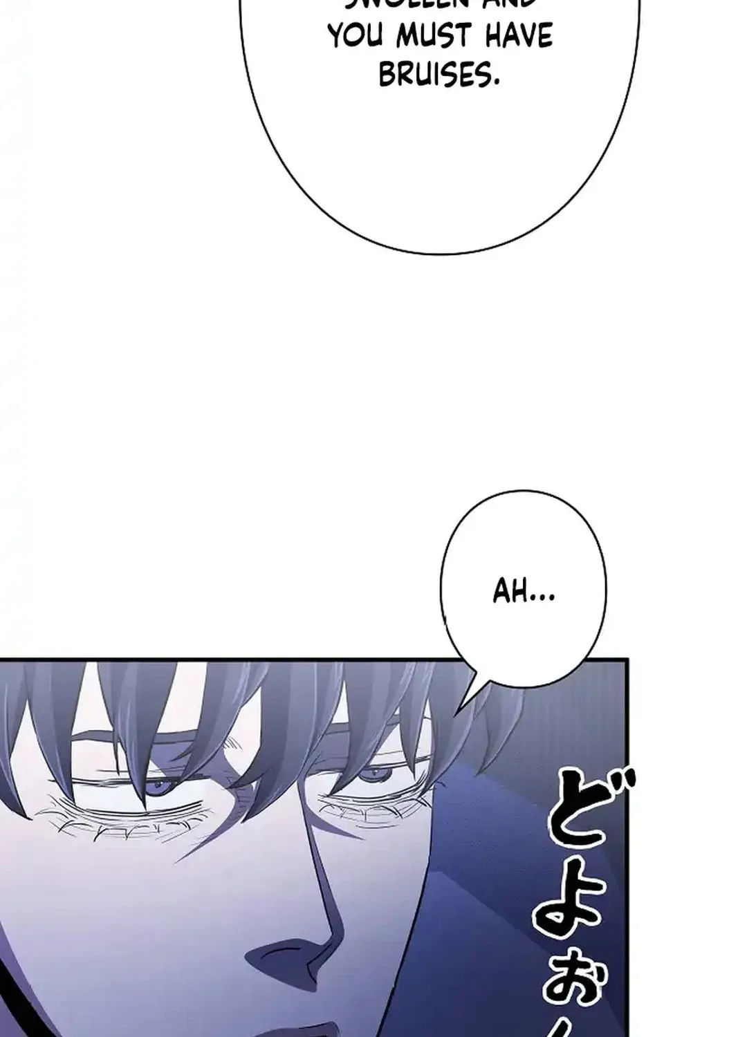 Born to Bleed Chapter 9 page 12 - 