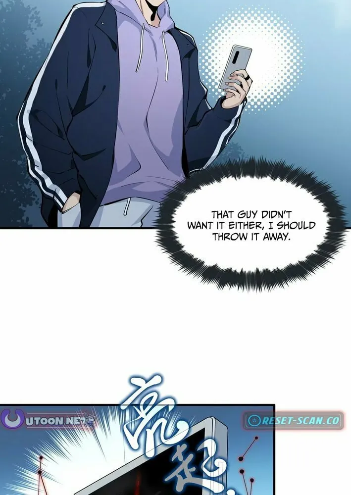 Born Under the Calamity Star Chapter 1 page 21 - 