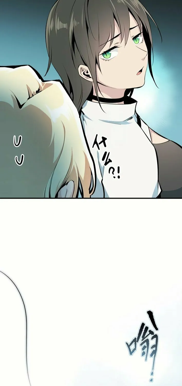 Born Under the Calamity Star Chapter 2 page 29 - 