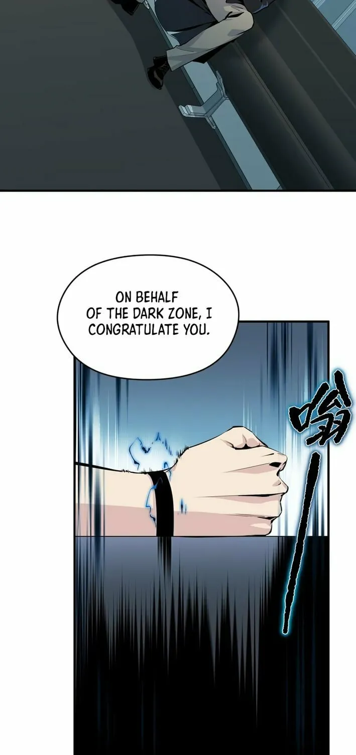 Born Under the Calamity Star Chapter 3 page 3 - 