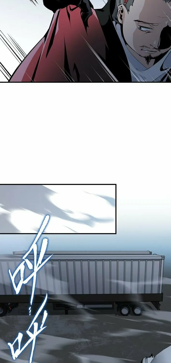 Born Under the Calamity Star Chapter 5 page 12 - 
