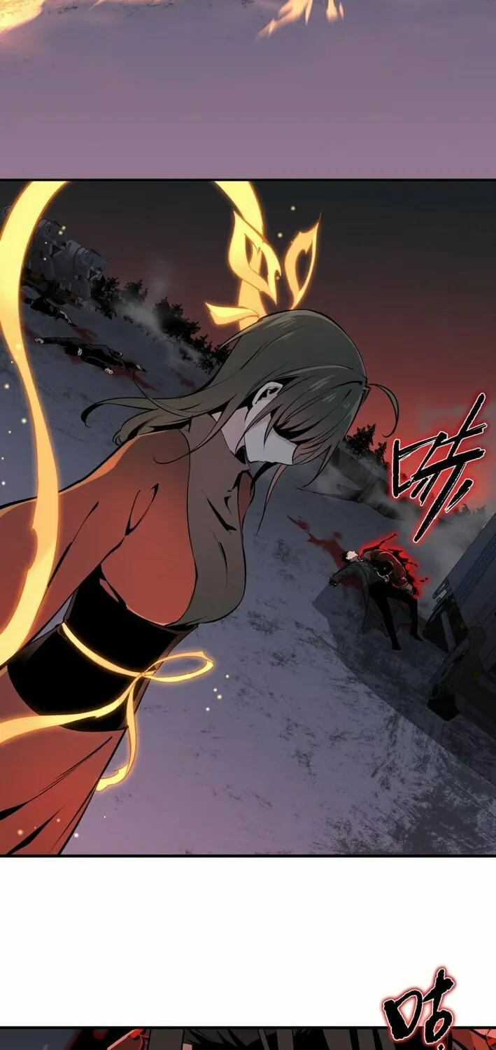 Born Under the Calamity Star Chapter 5 page 20 - 