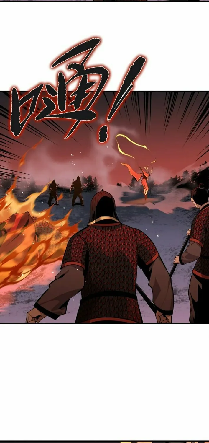 Born Under the Calamity Star Chapter 5 page 52 - 
