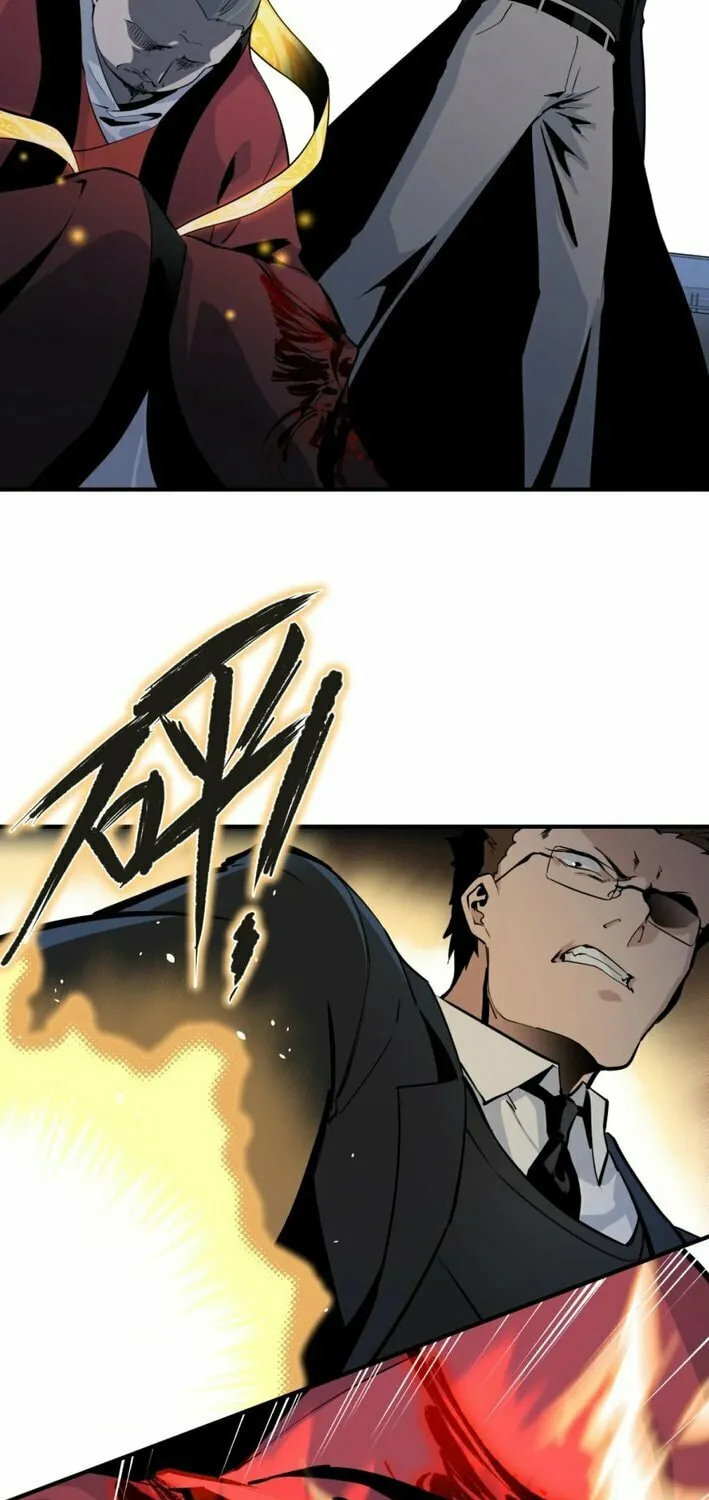 Born Under the Calamity Star Chapter 5 page 57 - 