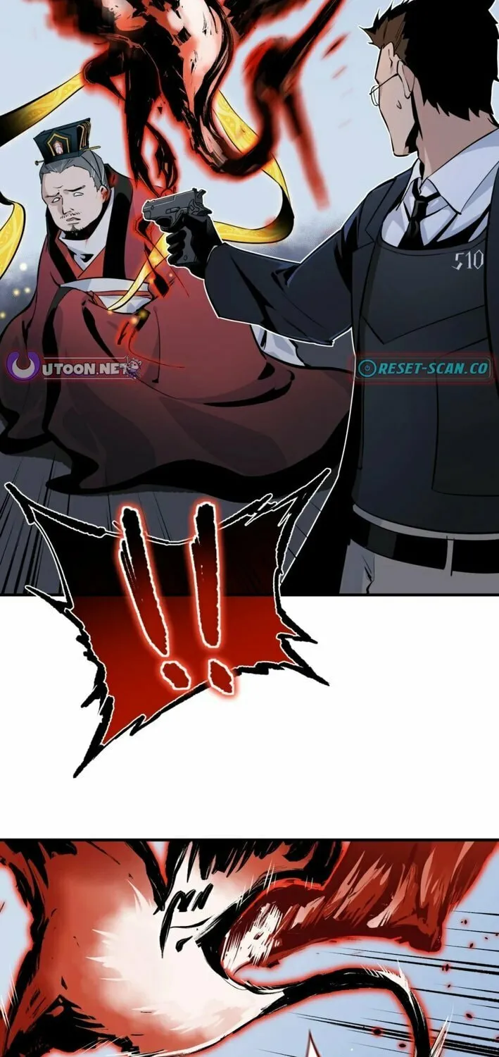 Born Under the Calamity Star Chapter 5 page 59 - 