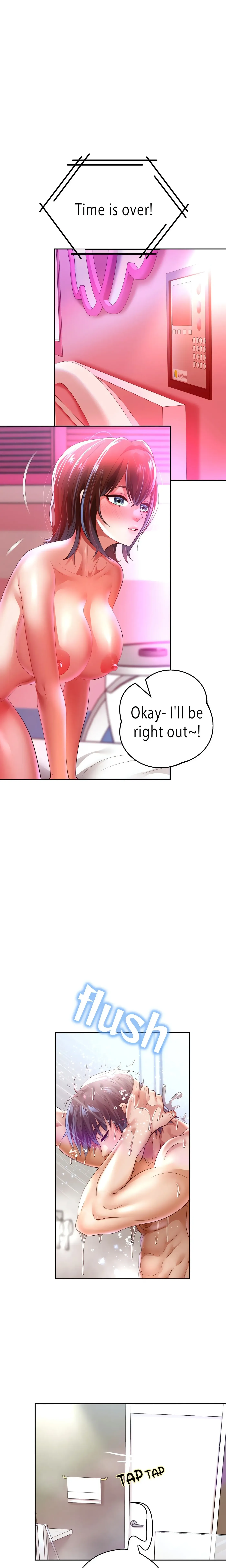 Born with a Surprise Chapter 85 page 13 - 