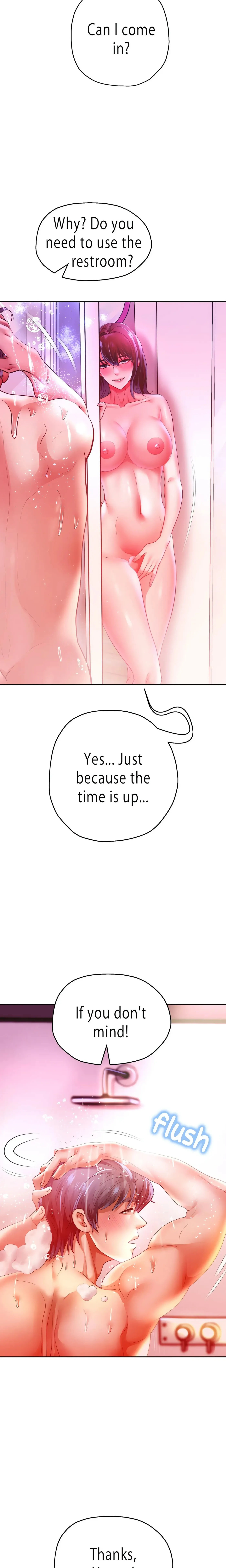 Born with a Surprise Chapter 85 page 14 - 