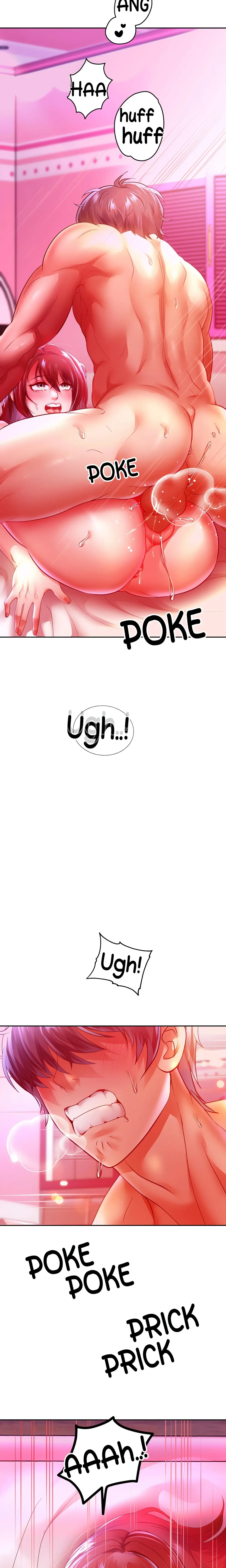 Born with a Surprise Chapter 85 page 6 - 