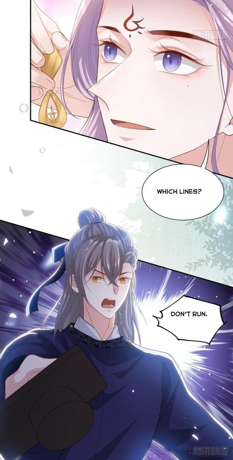 Borrowed hearts Chapter 166 page 6 - 