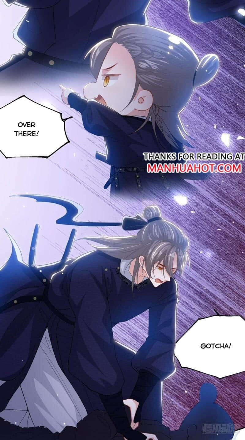 Borrowed hearts Chapter 166 page 7 - 