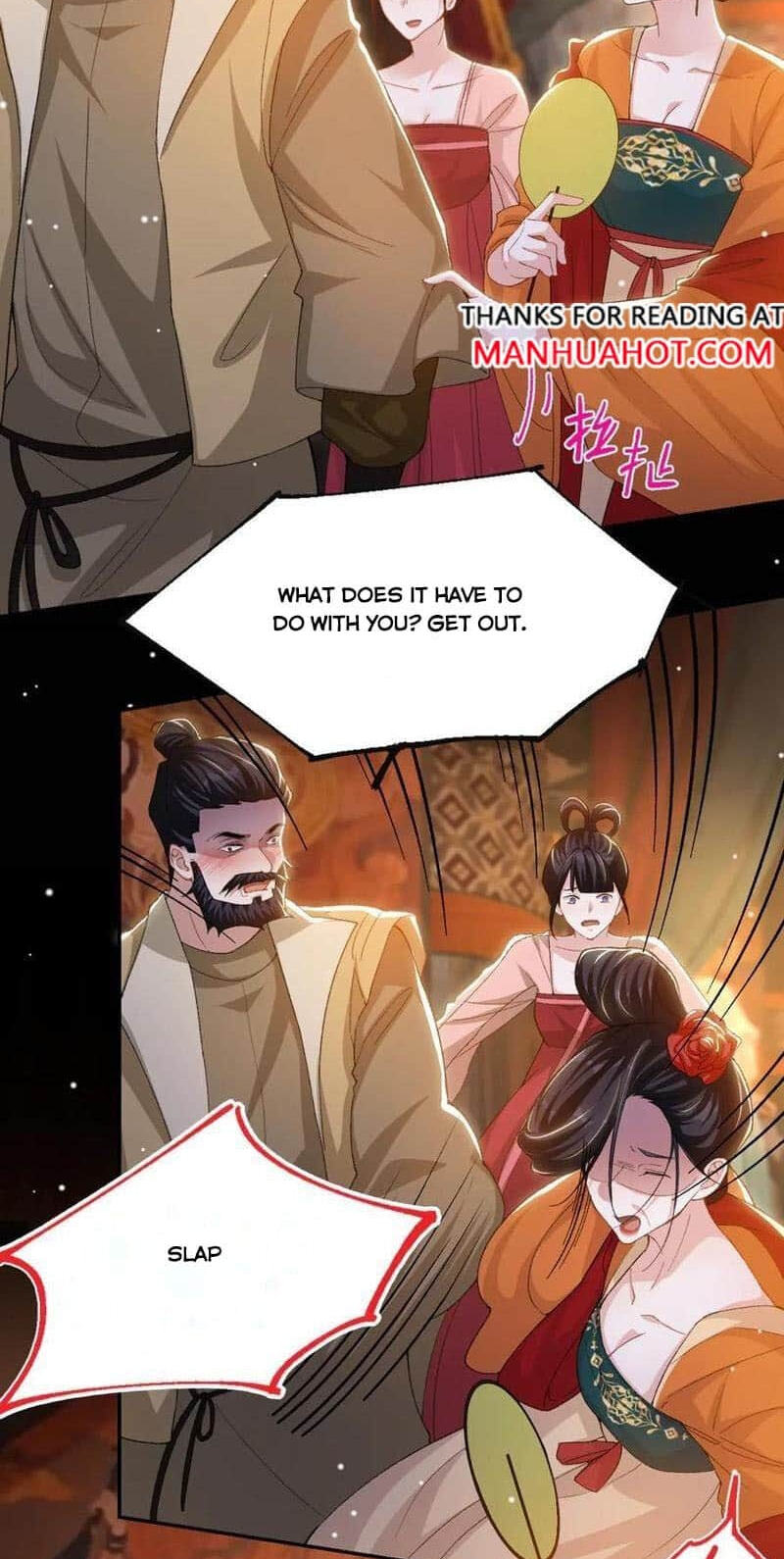 Borrowed hearts Chapter 167 page 17 - 