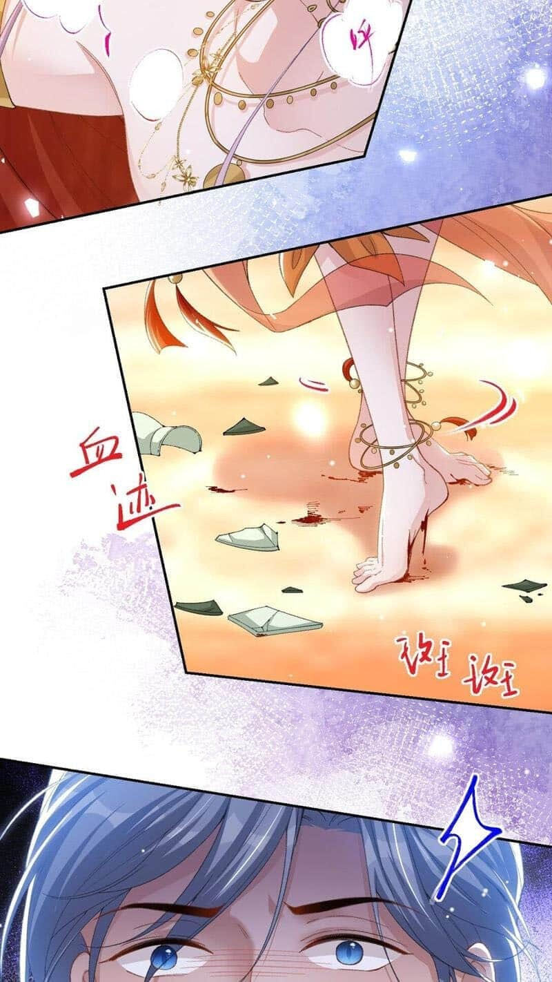 Borrowed hearts Chapter 168 page 17 - 