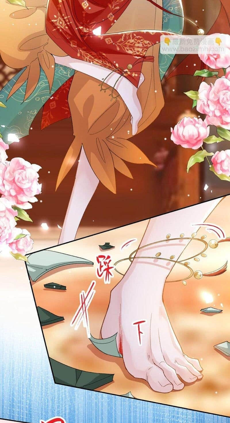 Borrowed hearts Chapter 168 page 5 - 