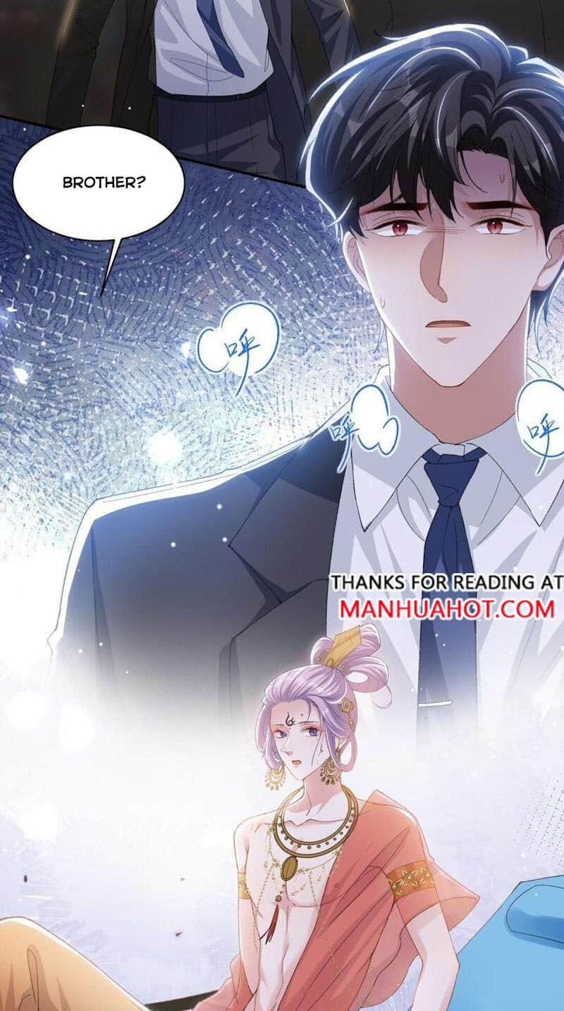 Borrowed hearts Chapter 169 page 26 - 