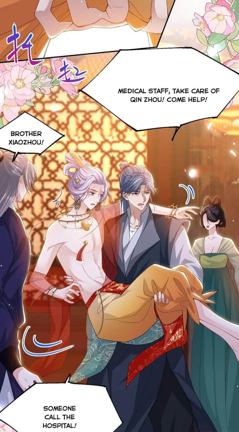 Borrowed hearts Chapter 169 page 10 - 