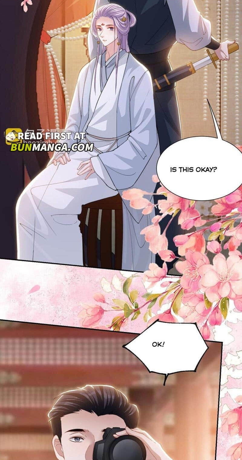 Borrowed hearts Chapter 172 page 17 - 