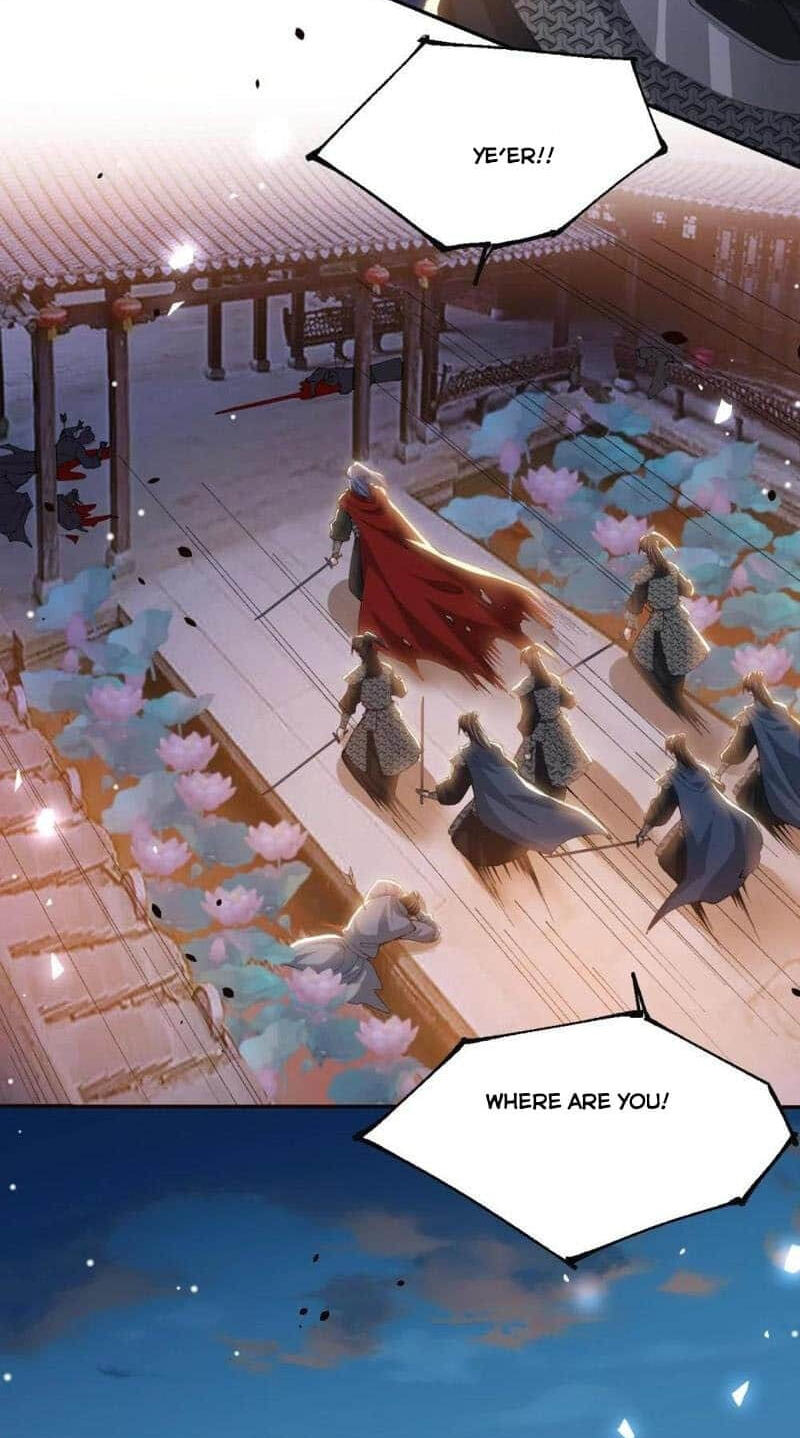 Borrowed hearts Chapter 174 page 15 - 