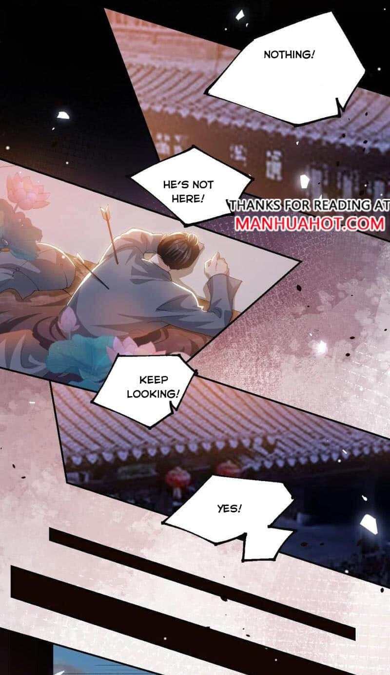 Borrowed hearts Chapter 174 page 17 - 