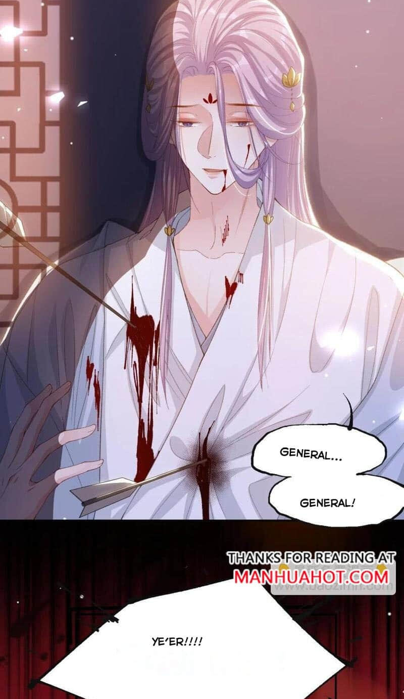 Borrowed hearts Chapter 174 page 21 - 