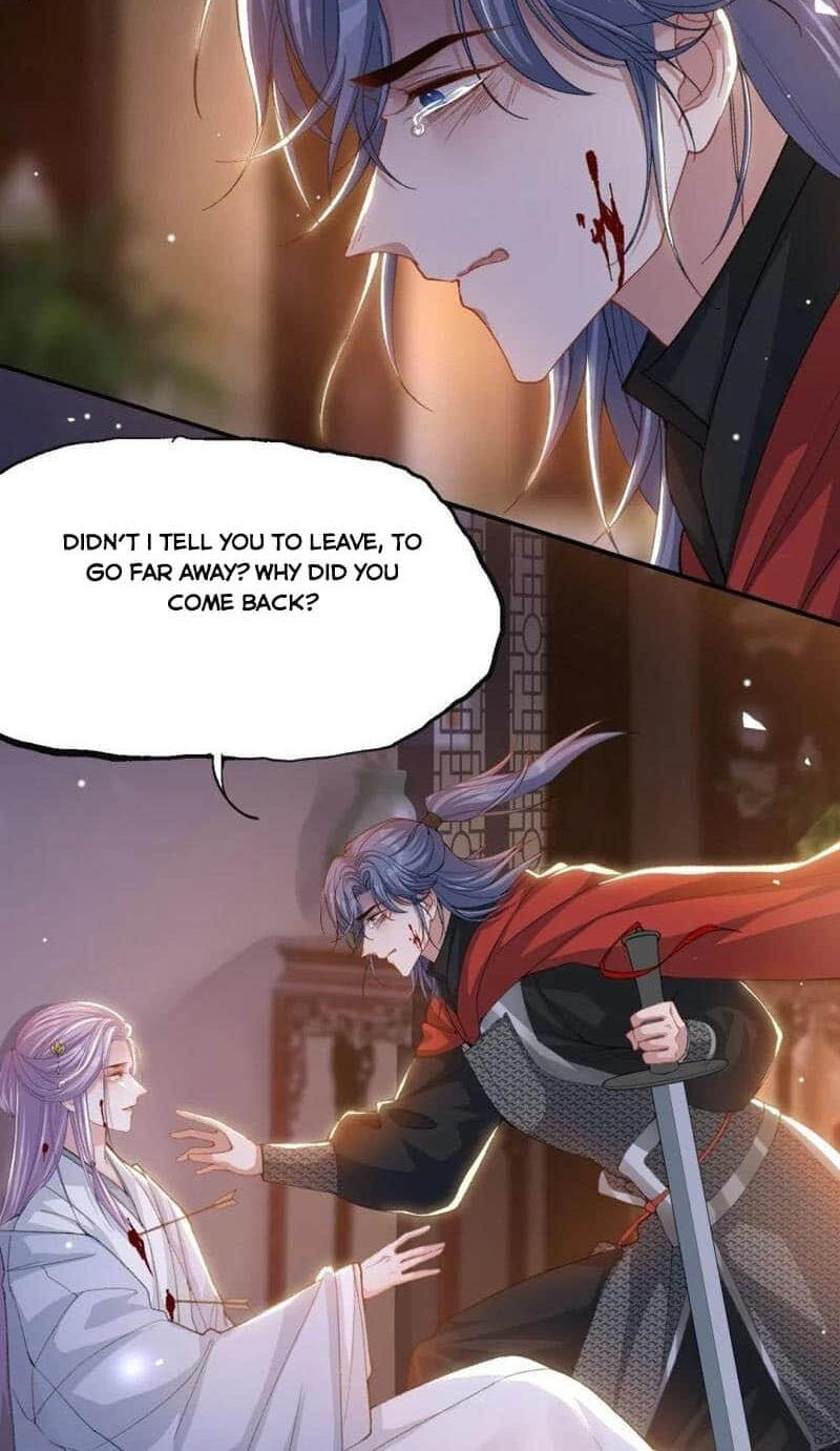 Borrowed hearts Chapter 174 page 23 - 