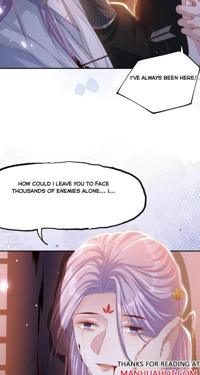 Borrowed hearts Chapter 174 page 25 - 