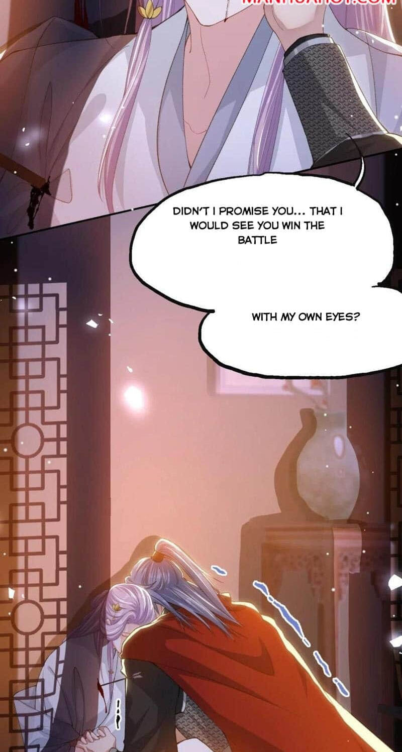 Borrowed hearts Chapter 174 page 26 - 