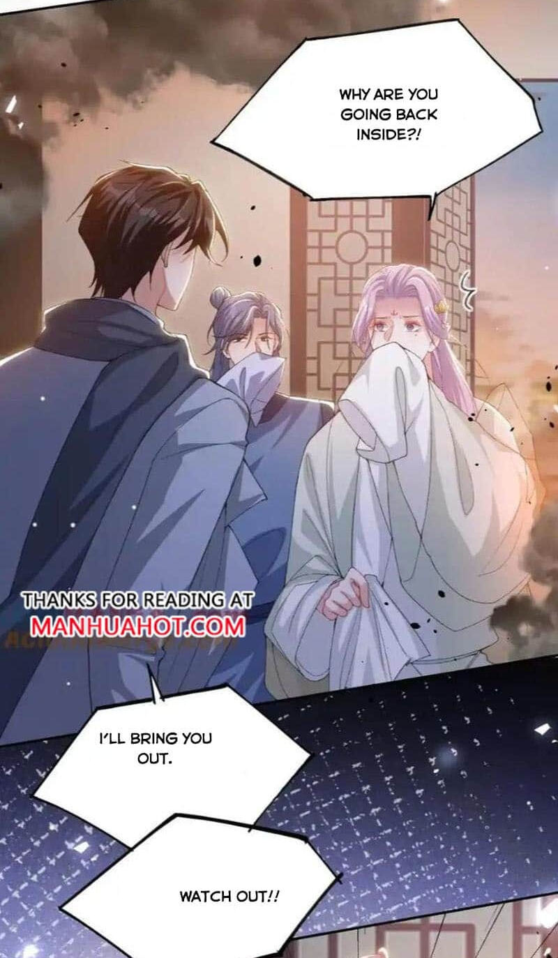 Borrowed hearts Chapter 177 page 14 - 