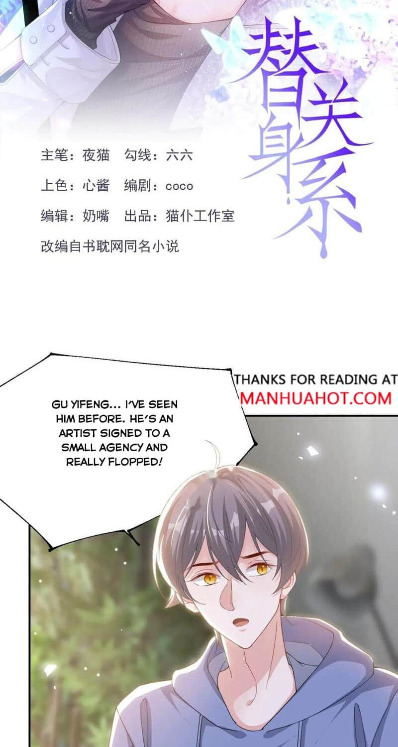 Borrowed hearts Chapter 181 page 2 - 