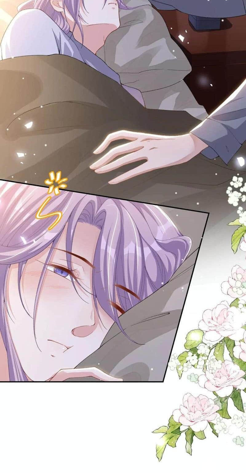 Borrowed hearts Chapter 182 page 7 - 