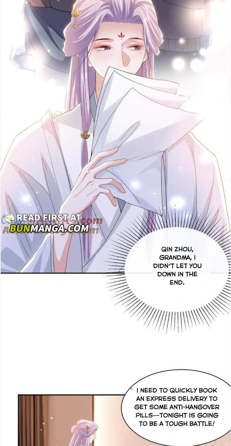 Borrowed hearts Chapter 184 page 25 - 