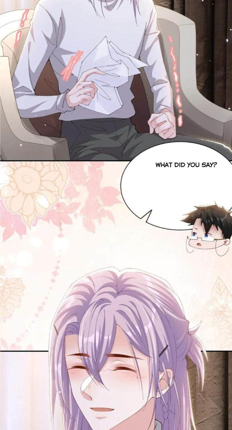 Borrowed hearts Chapter 191 page 17 - 