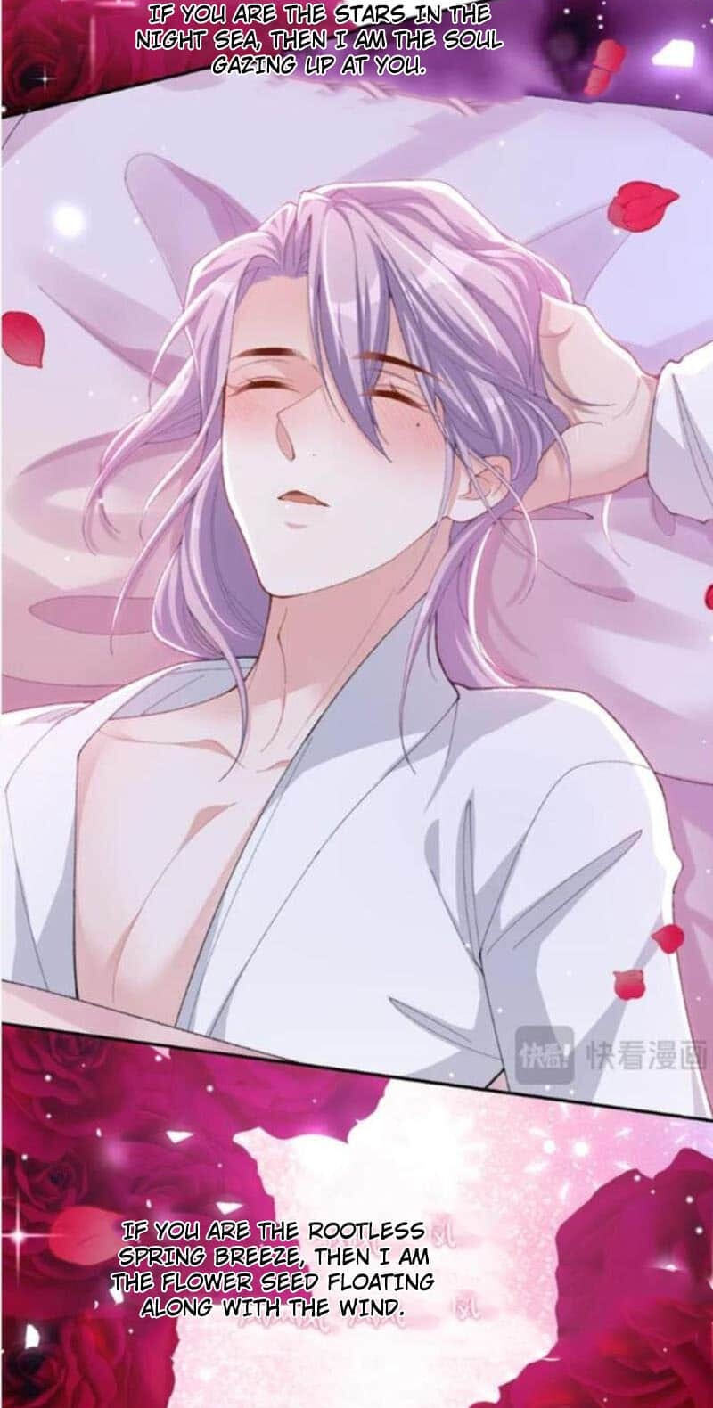 Borrowed hearts Chapter 194 page 3 - 