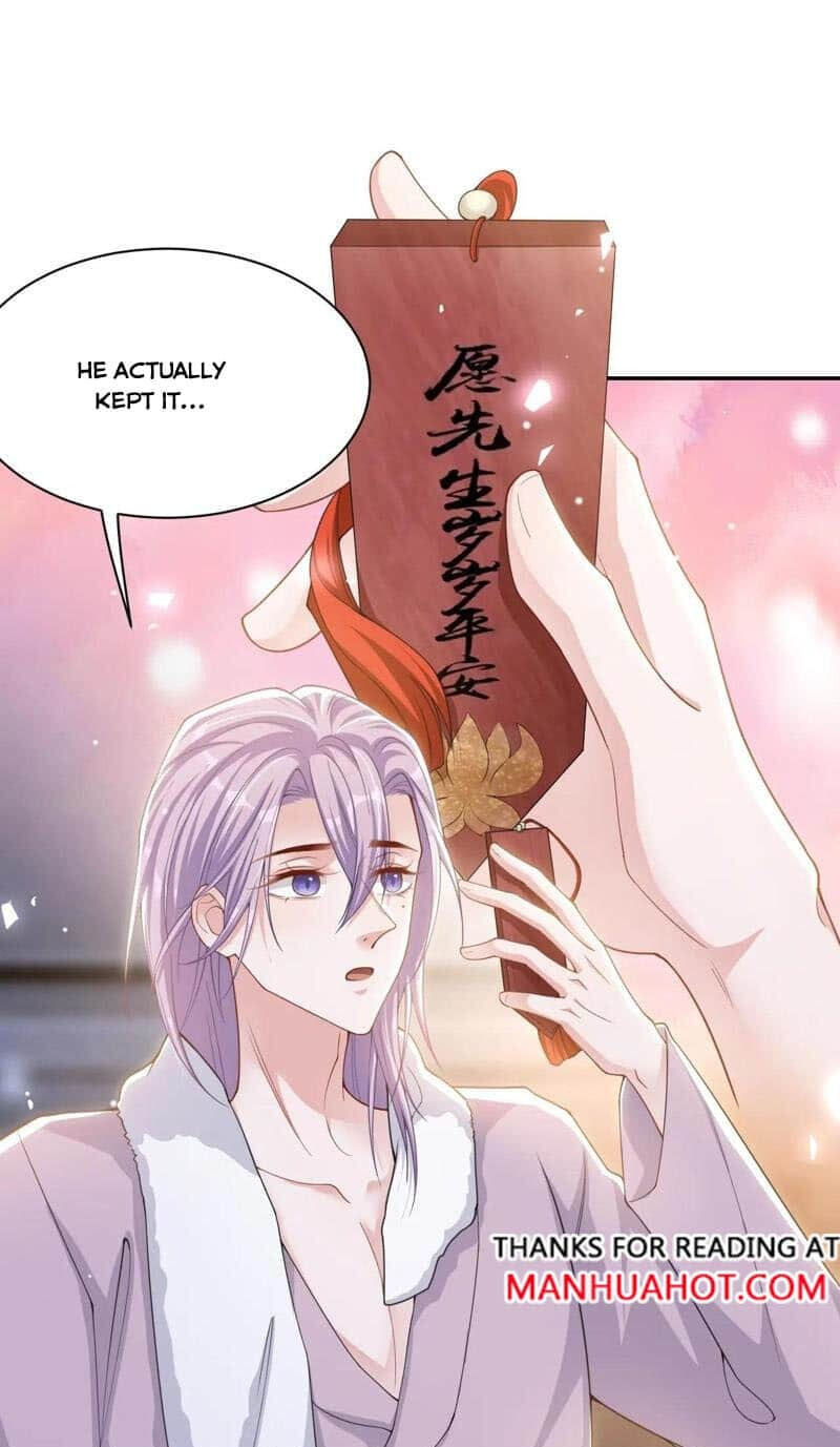 Borrowed hearts Chapter 198 page 29 - 