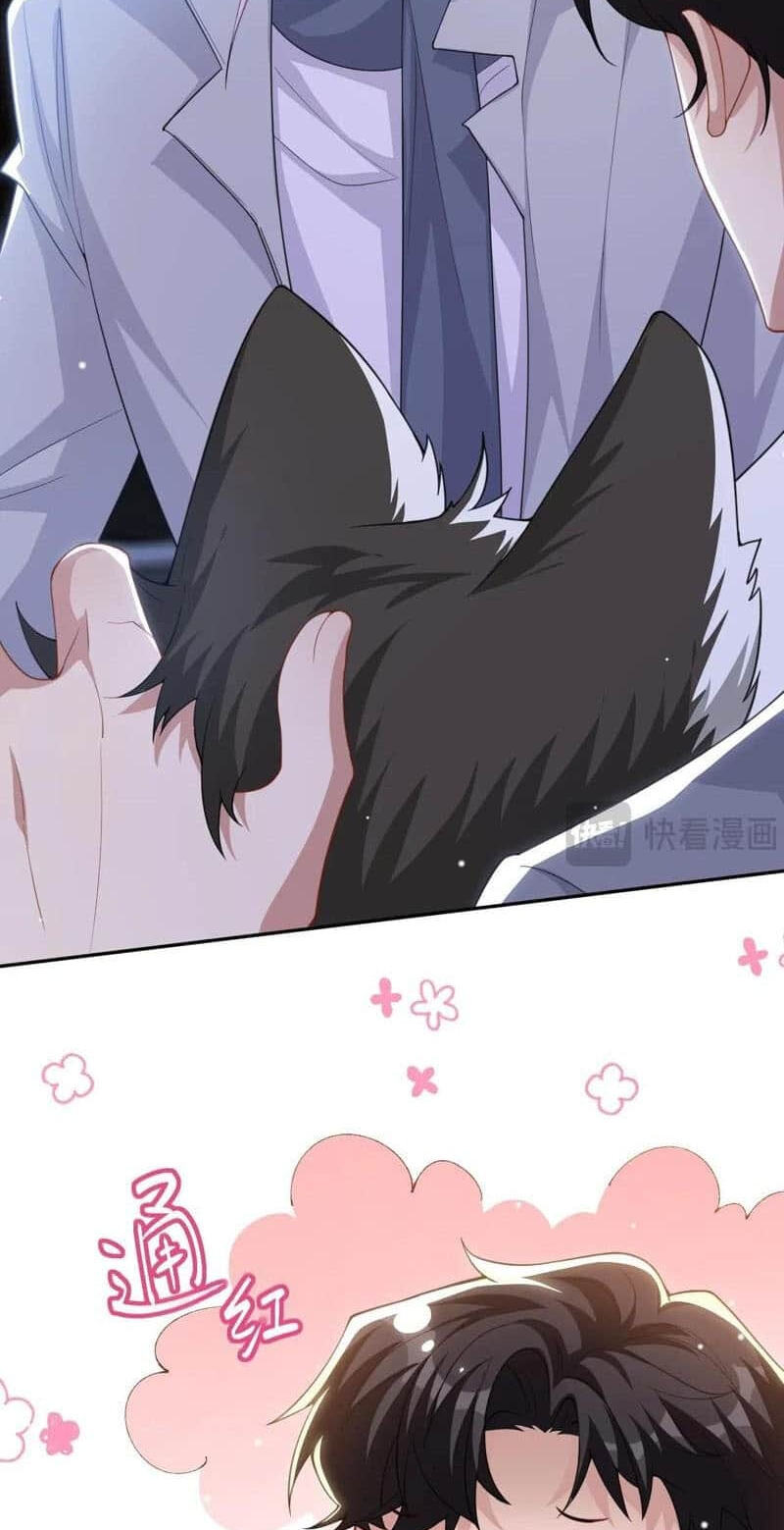 Borrowed hearts Chapter 198 page 5 - 