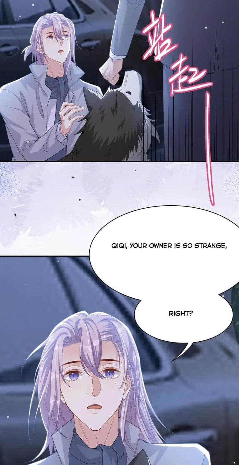 Borrowed hearts Chapter 198 page 7 - 