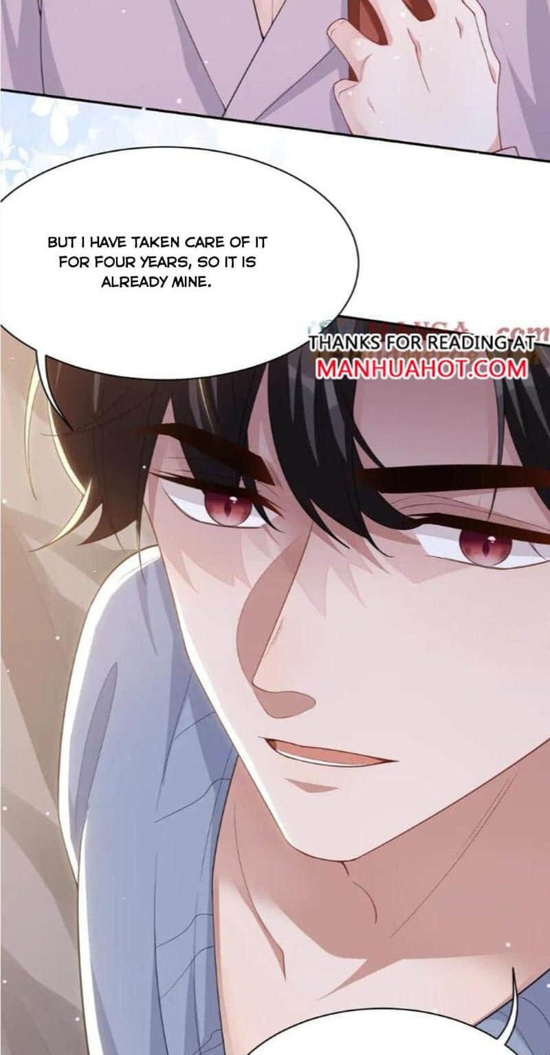 Borrowed hearts Chapter 199 page 15 - 