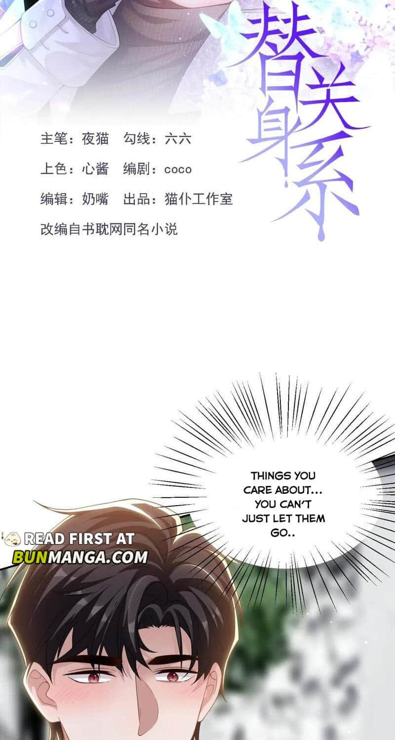 Borrowed hearts Chapter 200 page 2 - 