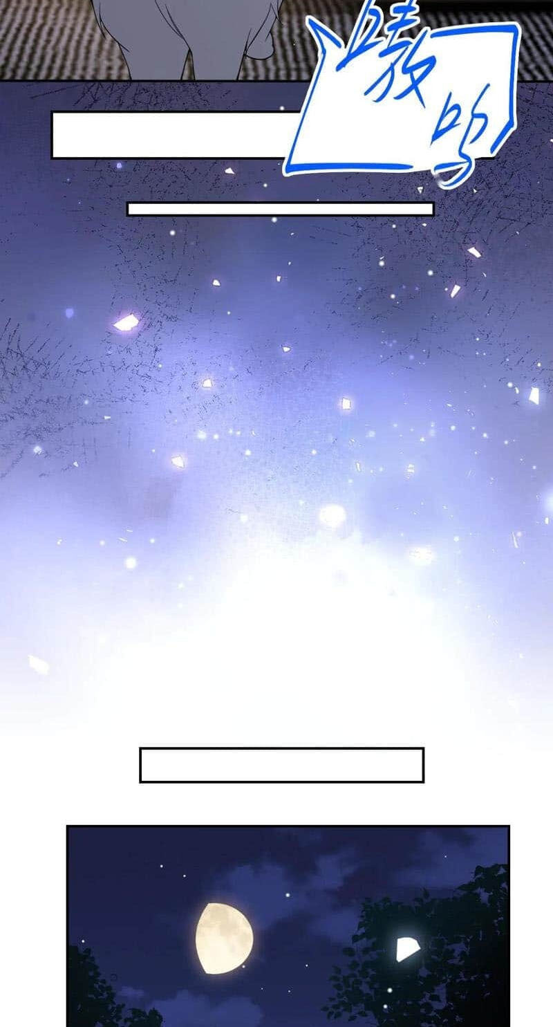 Borrowed hearts Chapter 201 page 20 - 