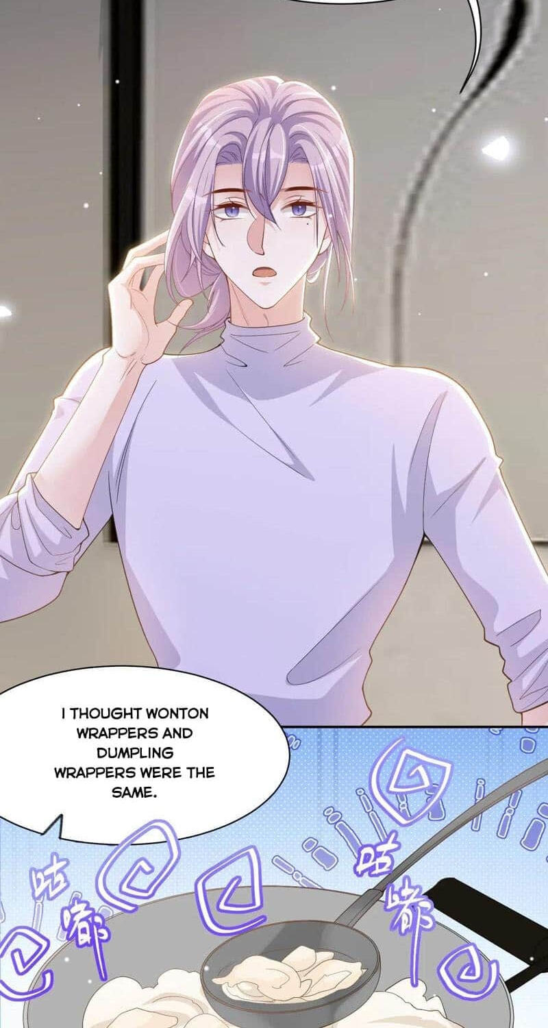 Borrowed hearts Chapter 201 page 6 - 
