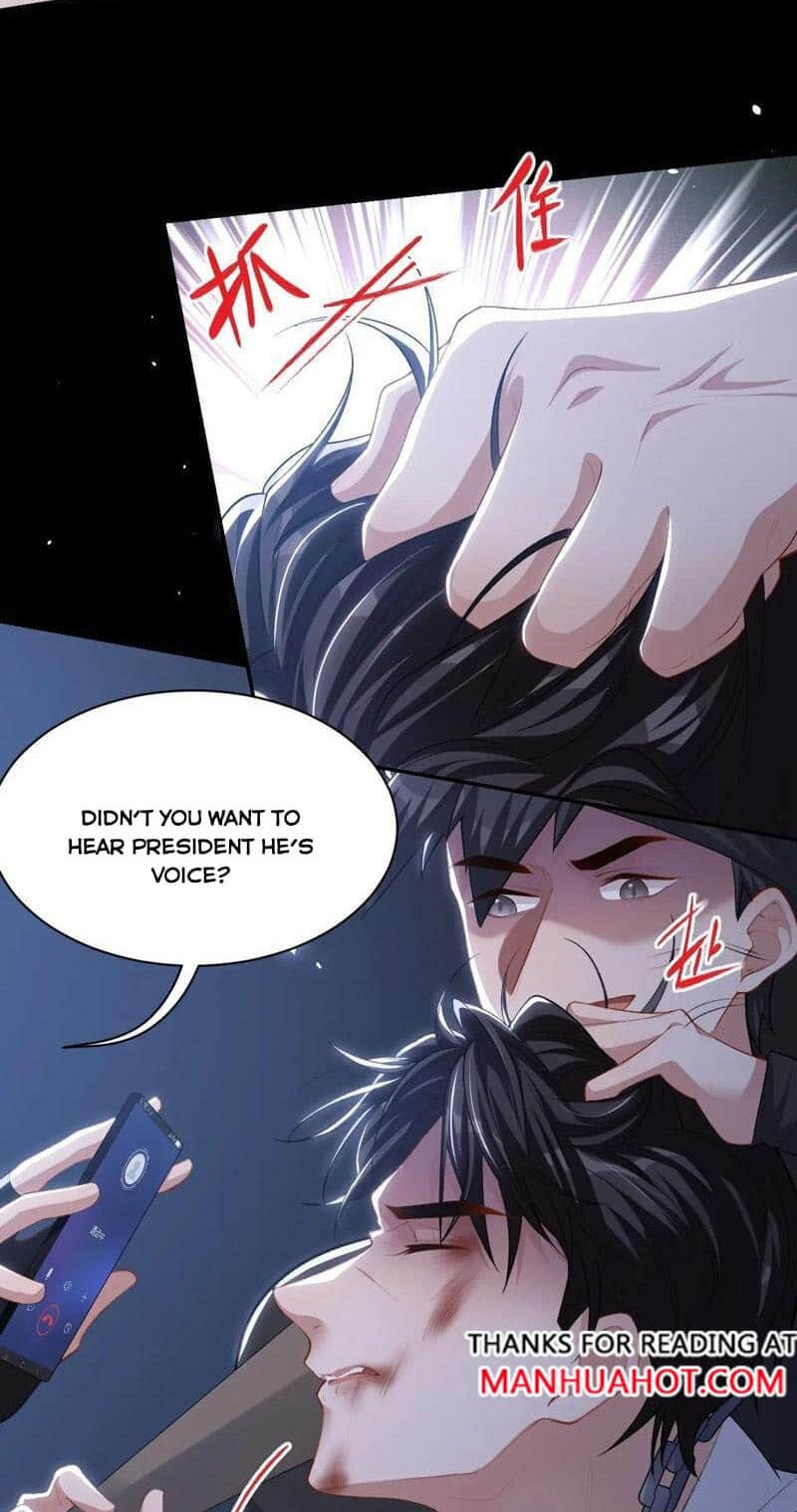 Borrowed hearts Chapter 205 page 17 - 