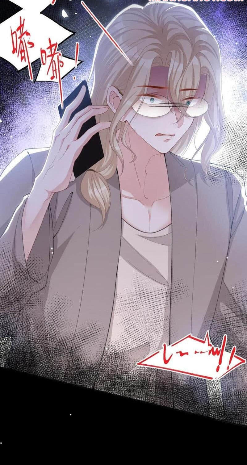 Borrowed hearts Chapter 205 page 7 - 