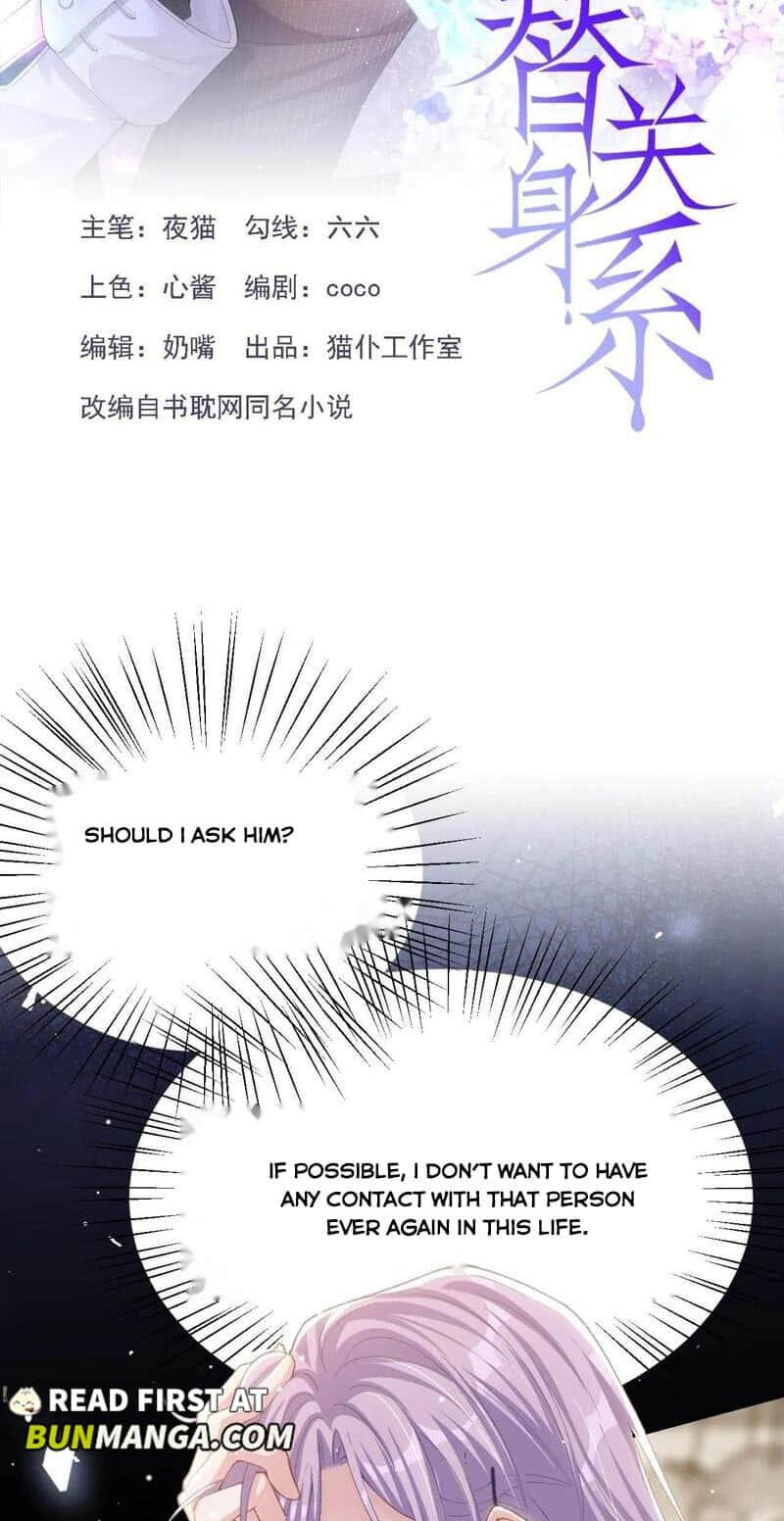 Borrowed hearts Chapter 206 page 2 - 