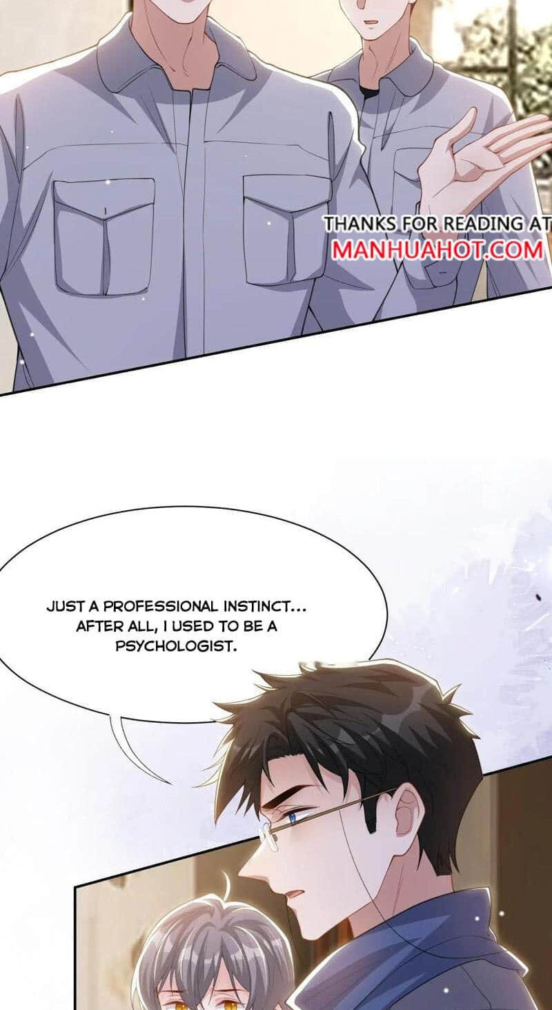 Borrowed hearts Chapter 206 page 17 - 