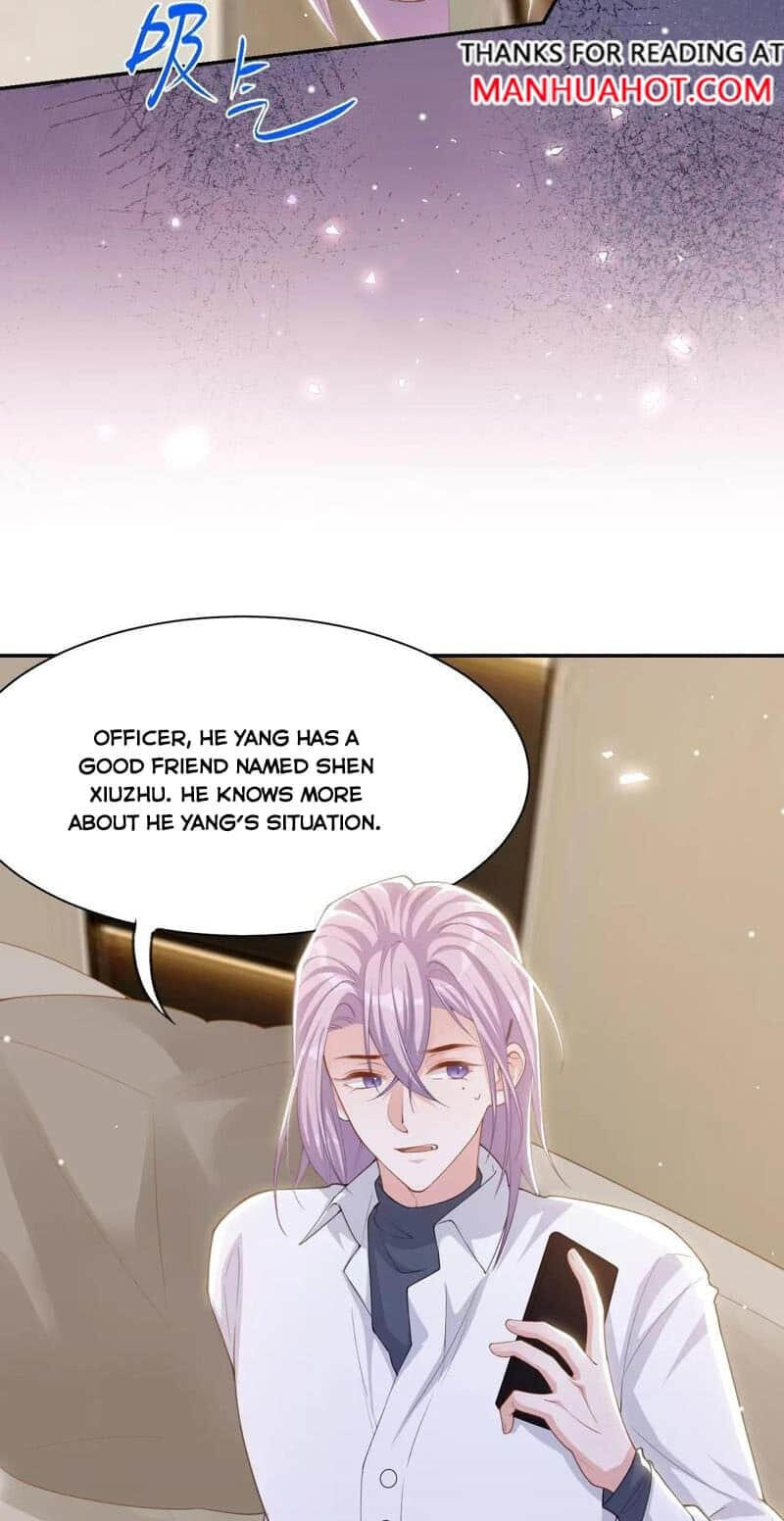 Borrowed hearts Chapter 206 page 4 - 