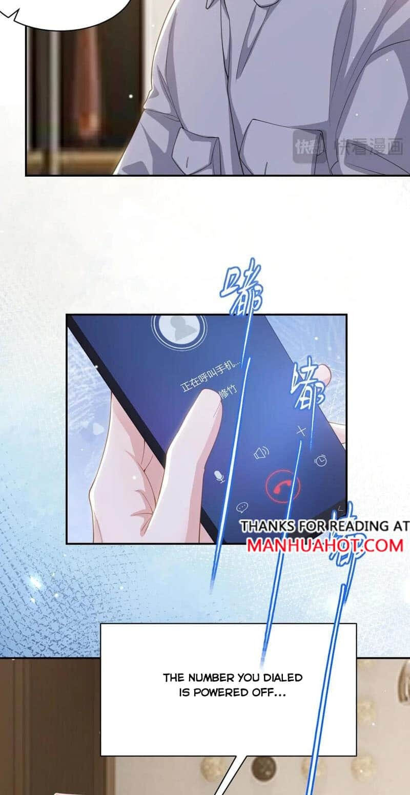 Borrowed hearts Chapter 206 page 6 - 